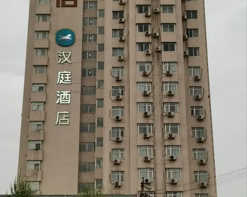 HanTing Hotel (Luoyang Railway Station) Außen Photos