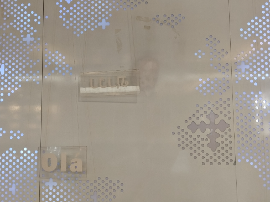 凱里亞德飯店（廣州十三行上下九店）優惠