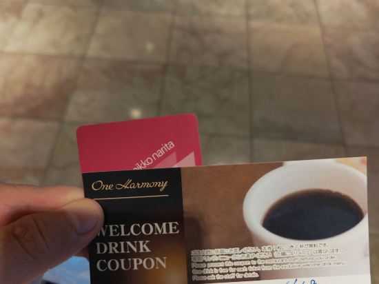 ホテル日航成田 クーポン