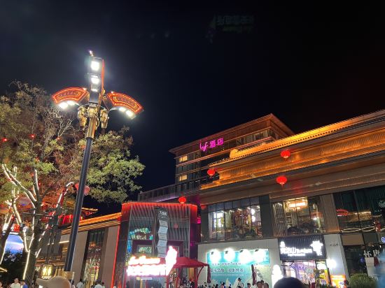 西安雅詩閣lyf絡驛坊飯店（大雁塔大唐不夜城店）優惠