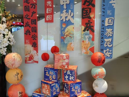 松山湖民墅優惠