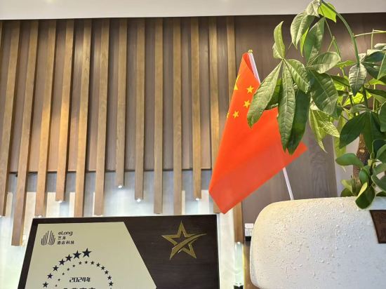 美豪麗致飯店（廈門中山路步行街店）優惠