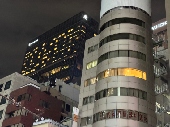 日比谷花季酒店優惠