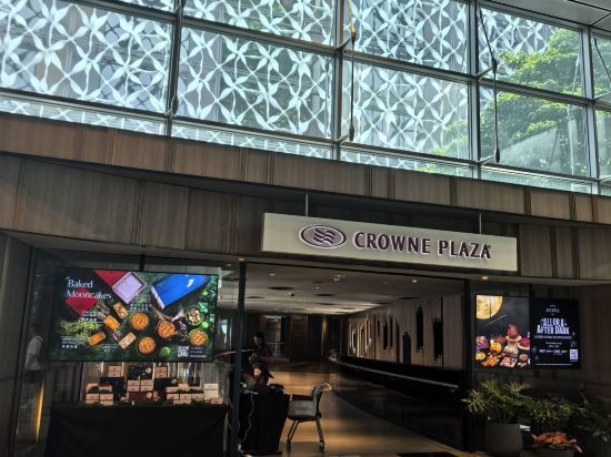 新加坡樟宜機場皇冠假日 （Staycation Approved）優惠