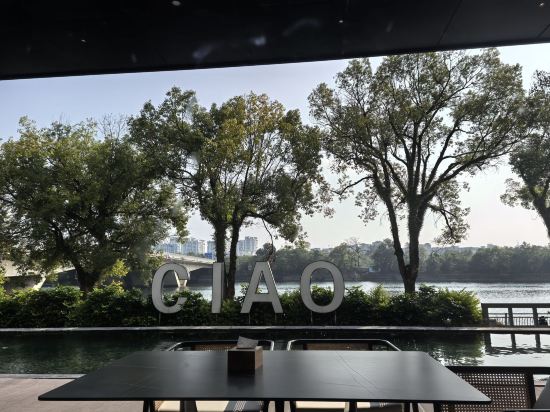 桂林CIAO俏飯店（兩江四湖象鼻山店）優惠