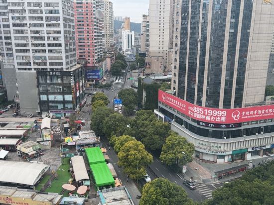 桔子酒店（貴陽大十字店）優惠