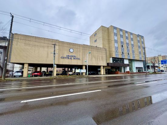 Tabist阿巴希利中央飯店優惠