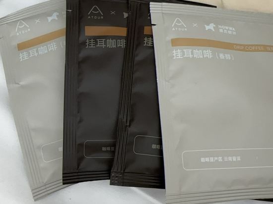 長沙晚報大道亞朵酒店優惠