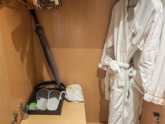 錦江都城酒店（海口五指山路日月免税廣場店）優惠