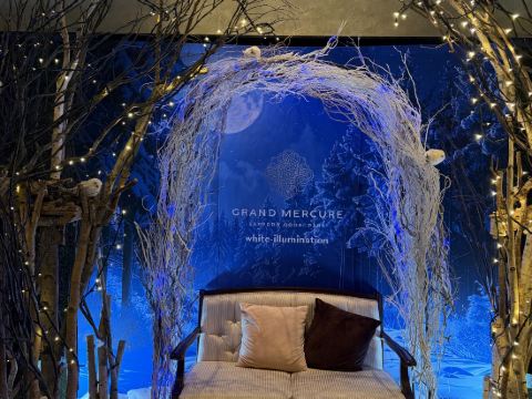 ロイトン札幌 クーポン