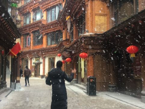 香格里拉第5顆隕石紫微酒店優惠