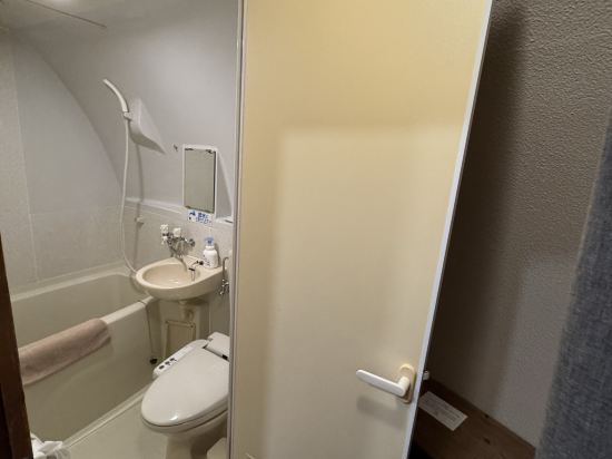 阿蘇ファームランド クーポン