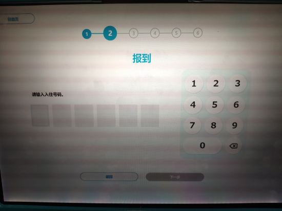 コンドミニアムリゾート那覇　リビングイン旭橋駅前プレミア＆アネックス クーポン