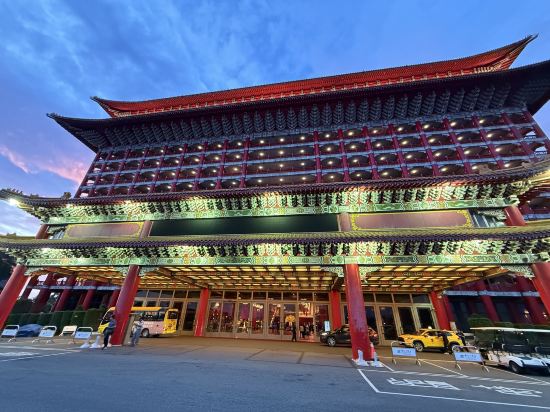 台北圓山大飯店優惠