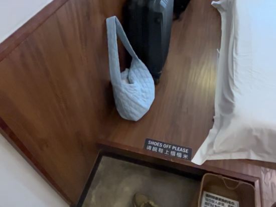 POSHPACKER拖板鞋青年旅舍旅行酒店（成都太古裏春熙路地鐵站店）優惠