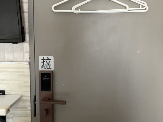 香港新式酒店（家庭旅館）優惠