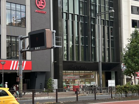 JR東日本大都會大飯店 池袋優惠