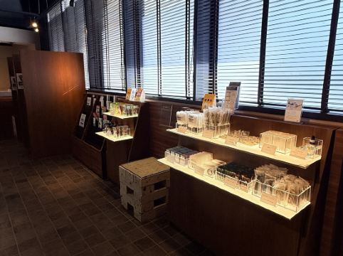 JR 東日本ホテルメッツ 宇都宮 クーポン