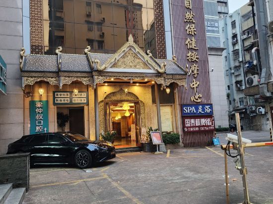 珠海福海港大酒店優惠