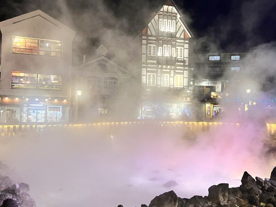 湯宿 季の庭 クーポン