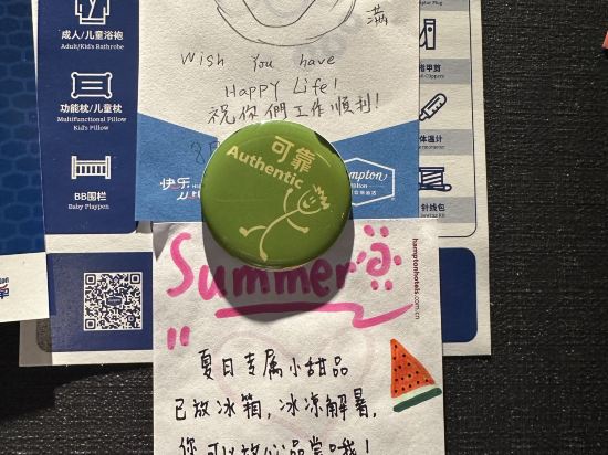 珠海斗門希爾頓歡朋酒店優惠