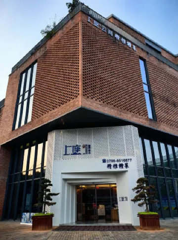 Blue Shadow Light Elegance Hotel (Taoxichuan Road) Außen Photos