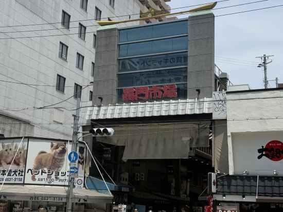 難波嘉門飯店優惠