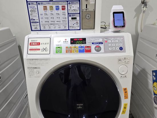 ダイワロイネットホテル徳島駅前 クーポン