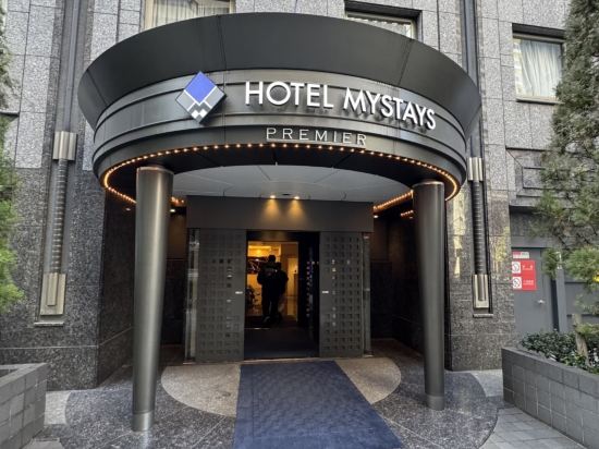 MYSTAYS 濱松町精品酒店優惠