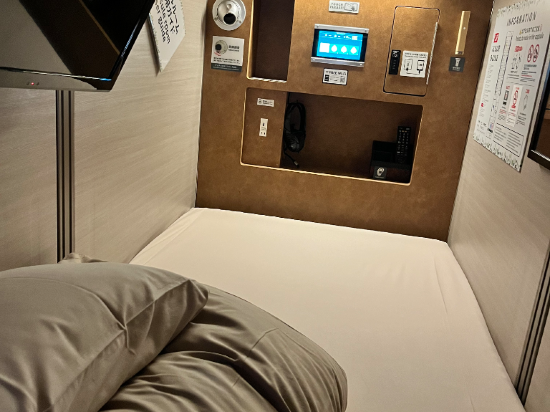 豪華カプセルホテル 安心お宿プレミア名古屋栄店 クーポン