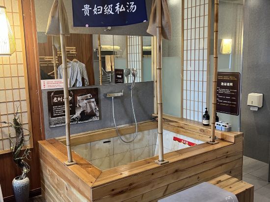 樂山上善居·養心禪景飯店優惠