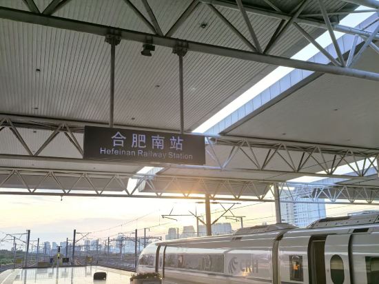 合肥高新區創新產業園銀泰城亞朵飯店優惠