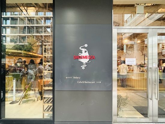 博多市善騰酒店優惠