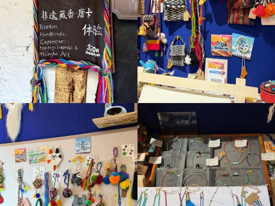 西藏廓爾喀酒店優惠