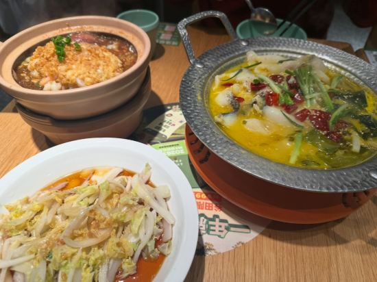 上海凱世精品酒店優惠