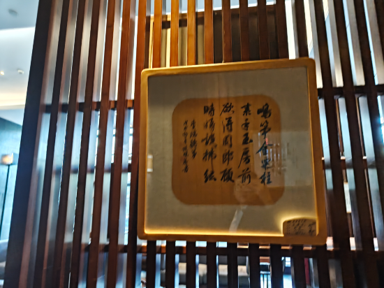 長沙品酒店優惠