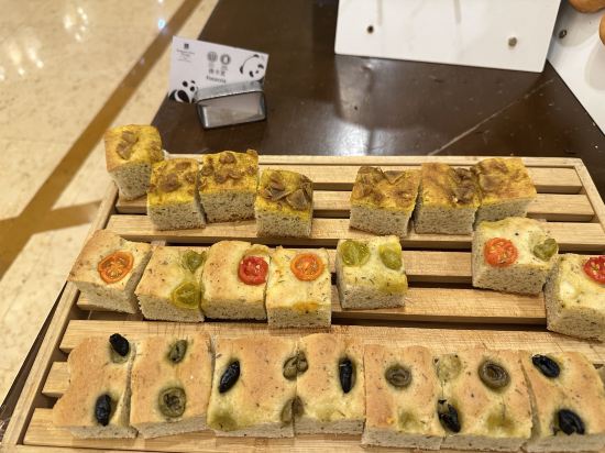 成都凱賓斯基飯店優惠