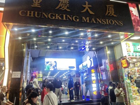 香港帝國酒店優惠