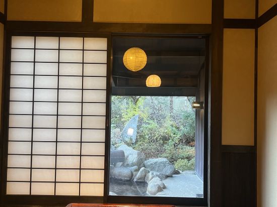 隠庵ひだ路 - アダルト オンリー クーポン