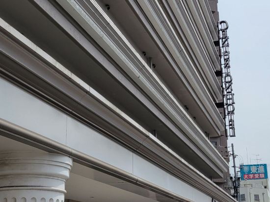 倉敷百夫長SPA酒店優惠