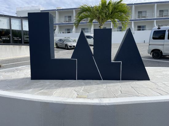 ララマーレ古宇利 クーポン