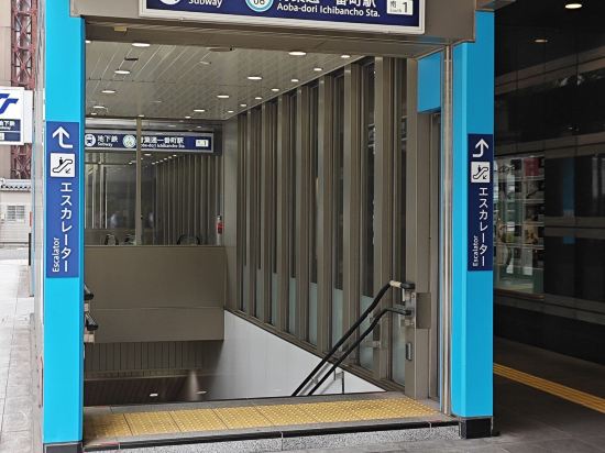 ホテルパールシティ仙台 クーポン