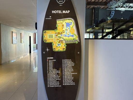 峇里島磐石酒店優惠