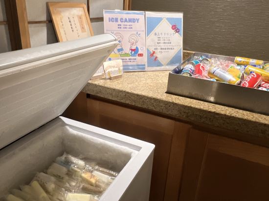 鳴子溫泉湯元吉祥飯店優惠