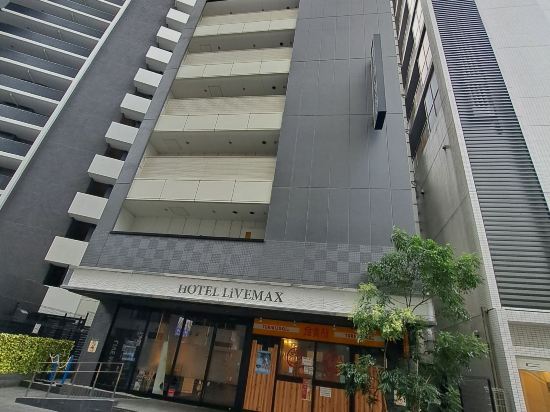 千葉站前利夫馬克斯飯店優惠