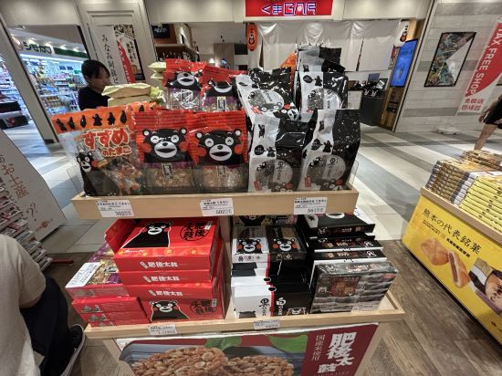 東橫旅館-熊本櫻町巴士總站前優惠