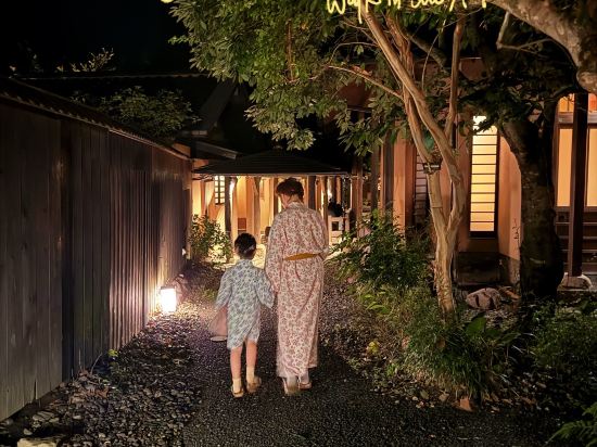 由布院梅園飯店優惠