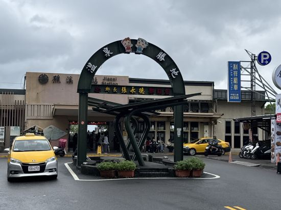 川湯春天溫泉飯店旗艦館優惠