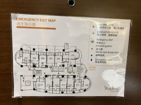 台北北投天玥泉會館優惠