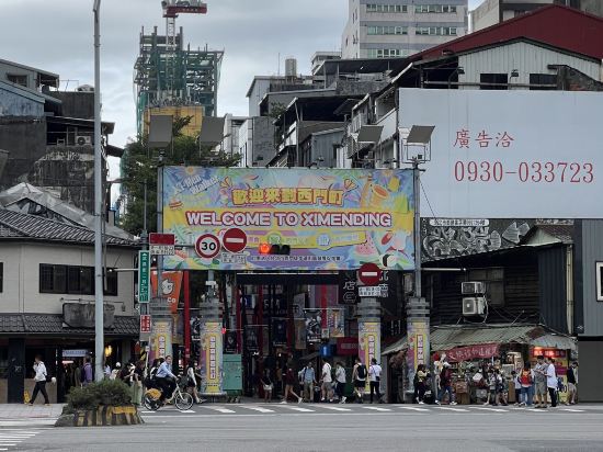 捷絲旅（台北西門町館）優惠
